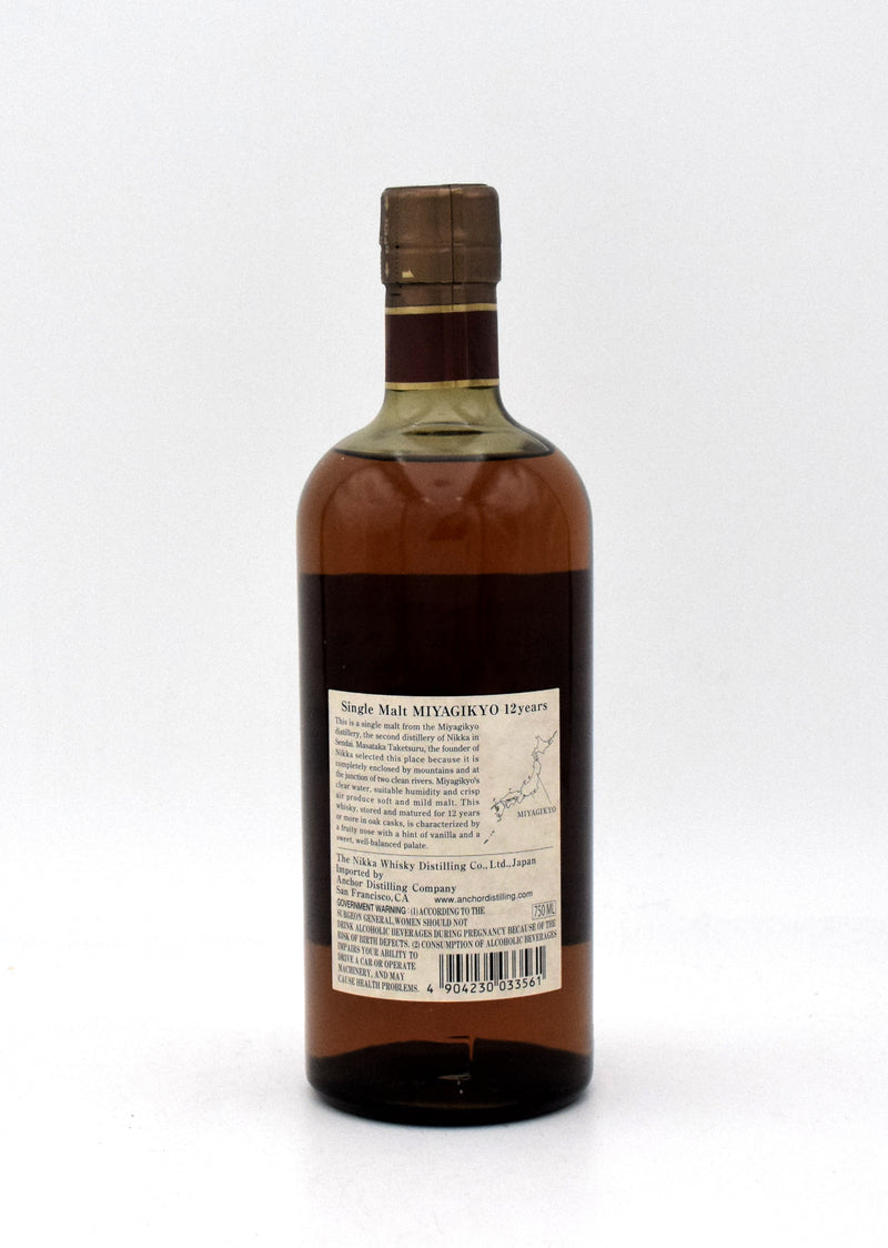 Nikka 'Miyagikyo' 12 Year Japanese Whisky