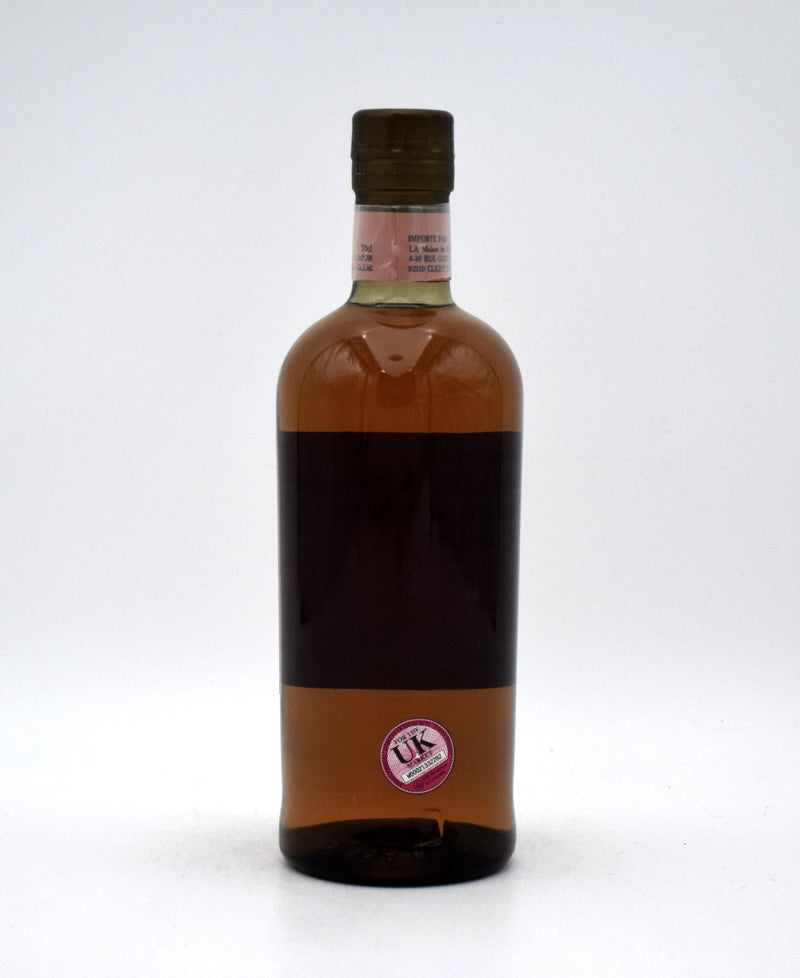 Nikka Single Cask Coffey Grain Whisky (2000 Release)