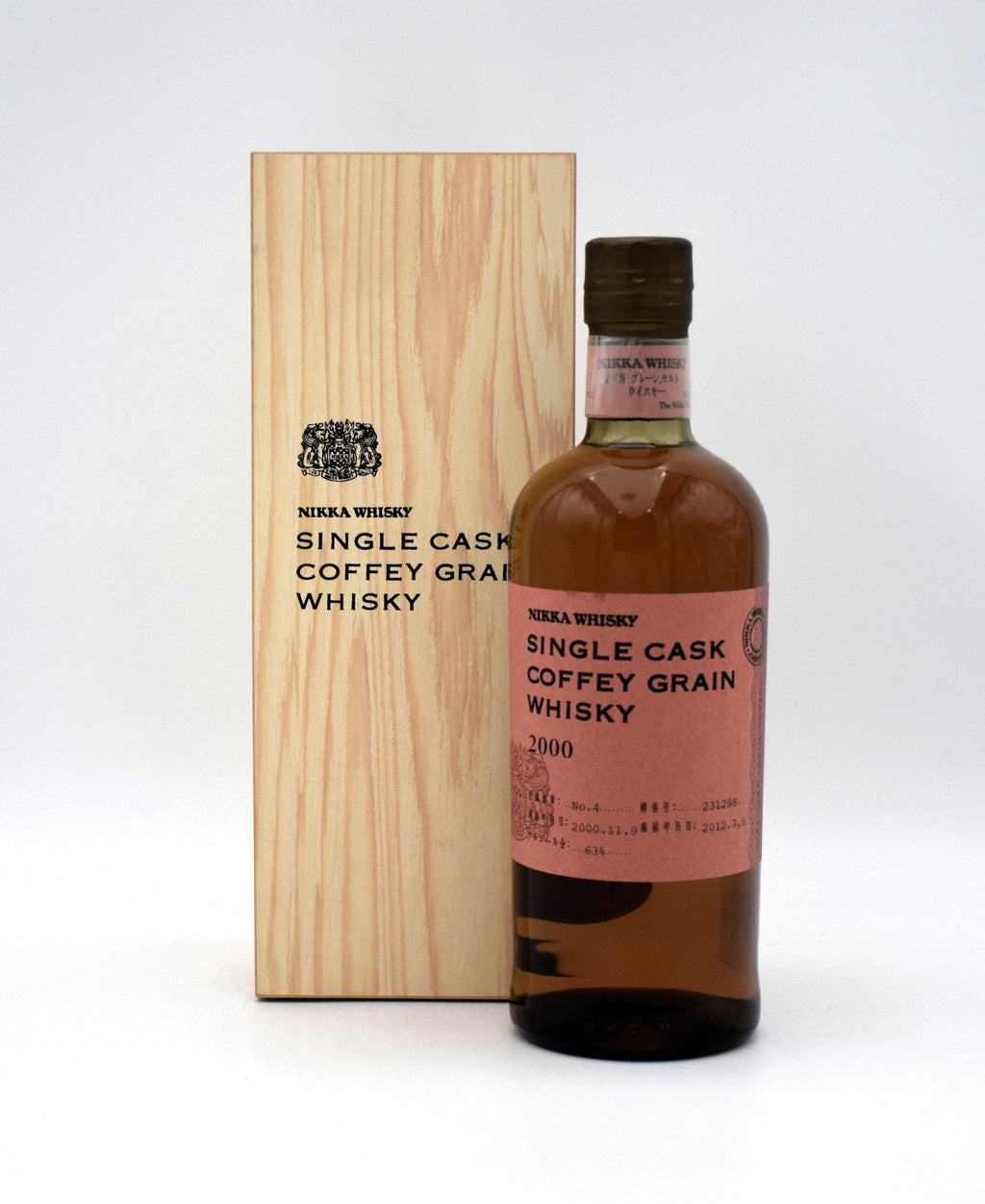 Nikka Single Cask Coffey Grain Whisky (2000 Release) – FineLiquors
