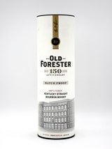 Old Forester 150th Anniversary Bourbon (Batch 1 of 3)