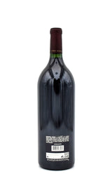 2016 Opus One (1.5L)