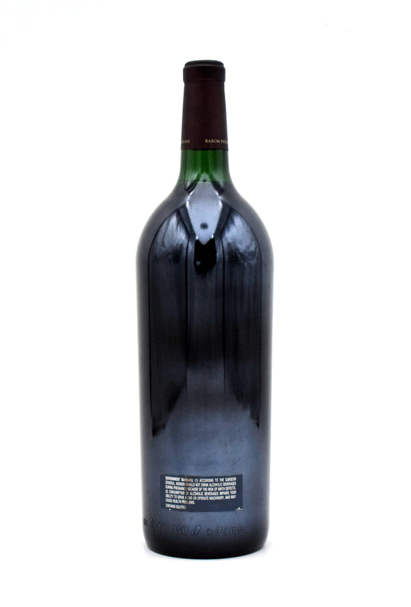 1995 Opus One (1.5L)