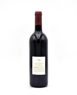 1995 Ornellaia Bolgheri Superiore