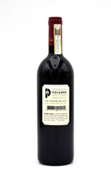2016 Paitin di Pasquero-Elia 'Sori Paitin Serraboella'
