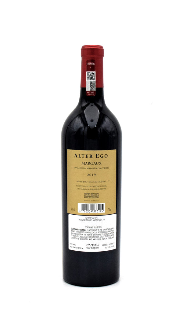 2019 Chateau Palmer Alter Ego de Palmer