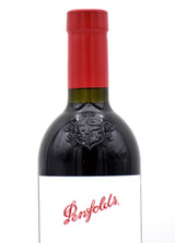 2018 Penfolds Quantum Bin 98 'Wine of the World' Cabernet Sauvignon