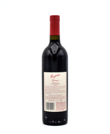 2013 Penfolds Grange Bin 95