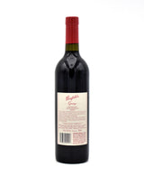 2013 Penfolds Grange Bin 95 (w/ Gift Box)