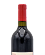 2013 Penfolds Grange Bin 95 (w/ Gift Box)