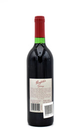 1997 Penfolds Grange