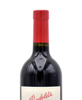 2005 Penfolds 'RWT' Shiraz