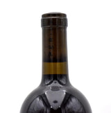 2016 PerUs 'Alessio'