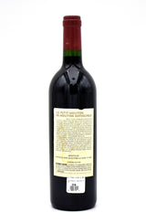 1998 Le Petit Mouton de Mouton Rothschild