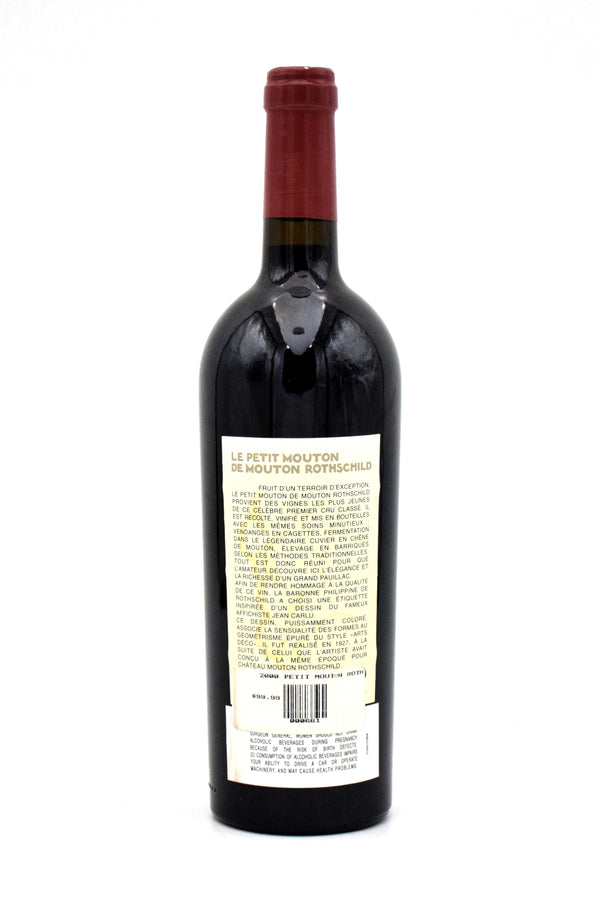 2000 Le Petit Mouton de Mouton Rothschild