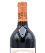 2009 Chateau Pichon-Longueville au Baron de Pichon-Longueville