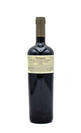 2010 PlumpJack Winery Reserve Cabernet Sauvignon