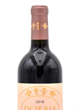 2018 Chateau Poesia 'Saint Emilion'