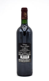 2005 Chateau Prieure-Lichine