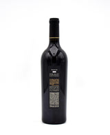 2018 Promise Cabernet Sauvignon
