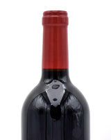 2015 Quilceda Creek 'CVR' Red Wine