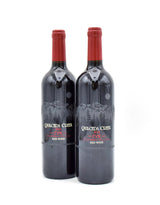2016 Quilceda Creek 'CVR' Red Wine