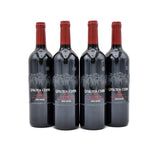 2017 Quilceda Creek 'CVR' Red Wine