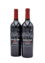 2020 Quilceda Creek 'CVR' Red Wine