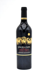 2015 Quilceda Creek Galitzine Vineyard Cabernet Sauvignon