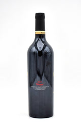 2017 Quilceda Creek Palengat Vineyard Red
