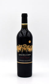 2007 Quilceda Creek Galitzine Vineyard Cabernet Sauvignon