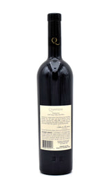 2000 Quintessa Red