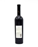 2016 Quintessa Red
