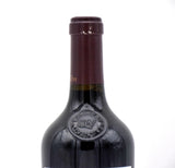 2019 Chateau Quintus