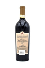 2016 Roberto Bellini Podere Brizio Brunello di Montalcino Riserva DOCG