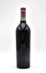 1977 Robert Mondavi Winery Reserve Cabernet Sauvignon