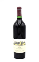 1977 Robert Mondavi Winery Reserve Cabernet Sauvignon