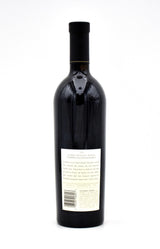 2003 Robert Mondavi Winery Reserve Cabernet Sauvignon