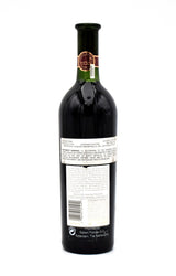 1994 Robert Mondavi Winery Reserve Cabernet Sauvignon