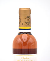 2001 Chateau Rieussec (375ML)