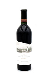 1998 Robert Mondavi Winery Reserve Cabernet Sauvignon