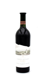 1997 Robert Mondavi Winery Reserve Cabernet Sauvignon