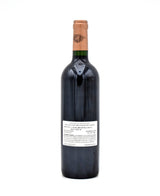 2005 Chateau Rol Valentin