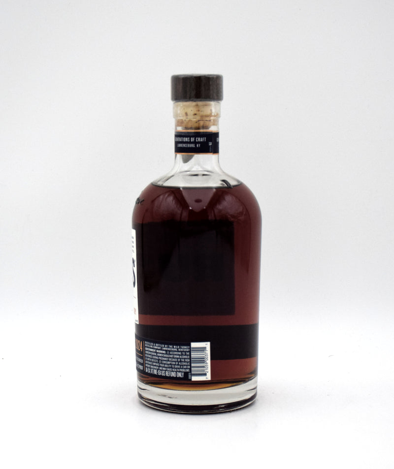 Russell's Reserve 15 Year Bourbon