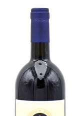 2002 Tenuta San Guido Sassicaia Bolgheri