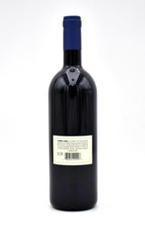 2021 Tenuta San Guido Sassicaia Bolgheri