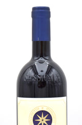 2021 Tenuta San Guido Sassicaia Bolgheri