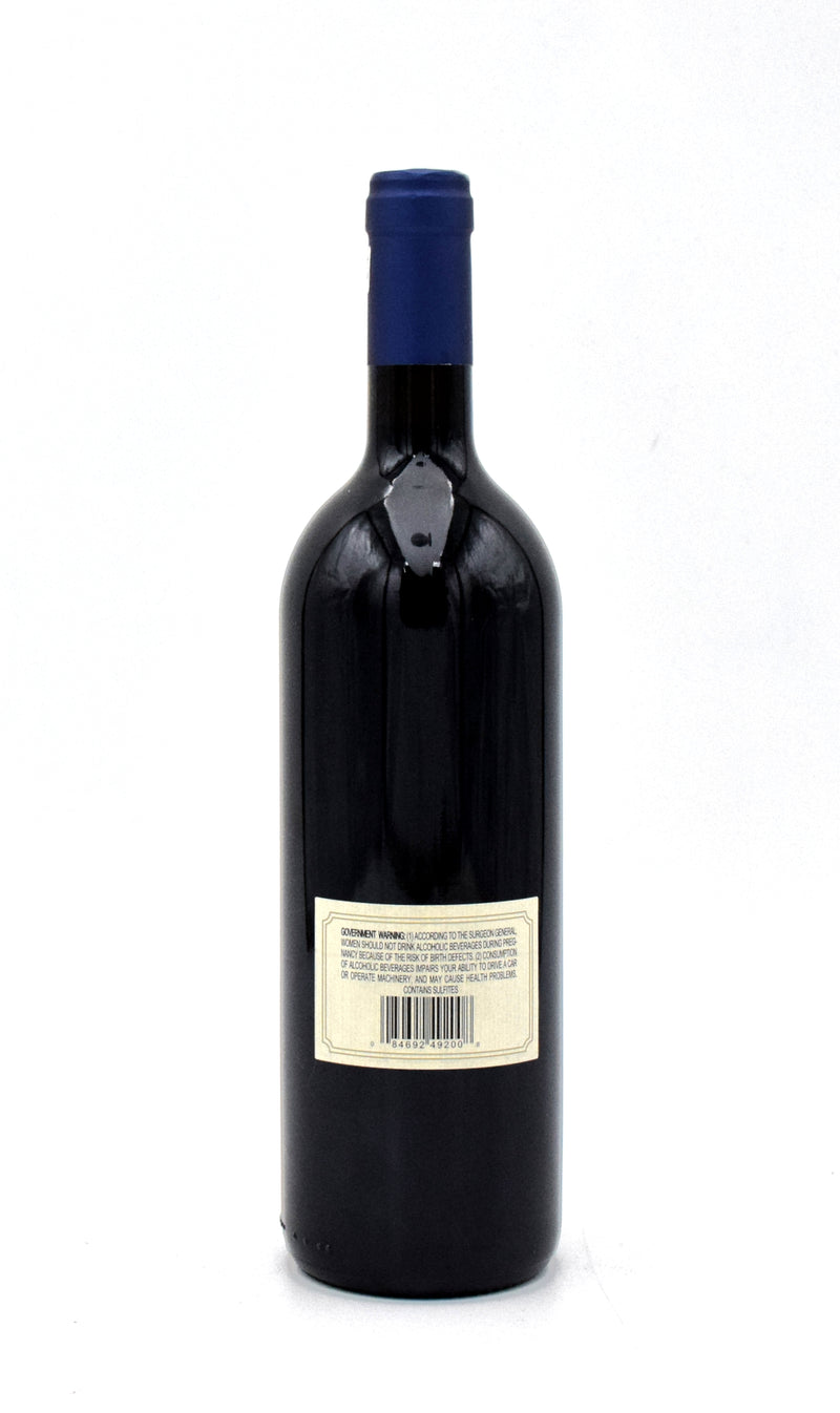 2012 Tenuta San Guido Sassicaia Bolgheri