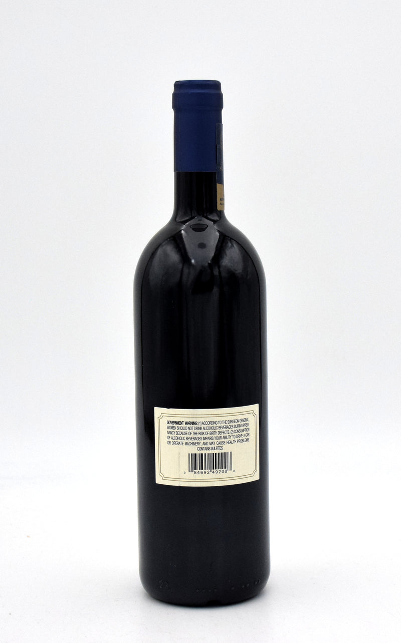 2016 Sassicaia Tenuta San Guido Bolgheri