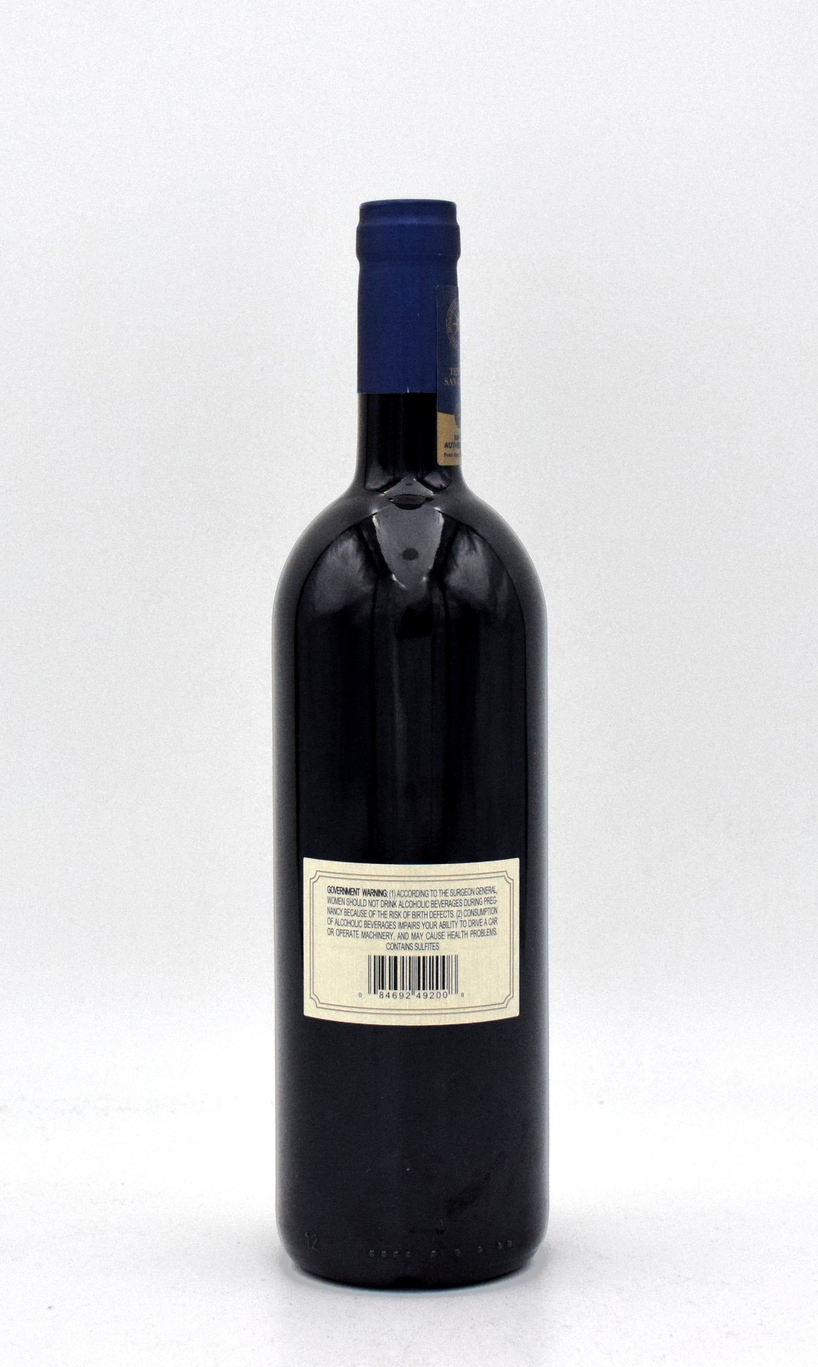 2017 Sassicaia Tenuta San Guido Bolgheri