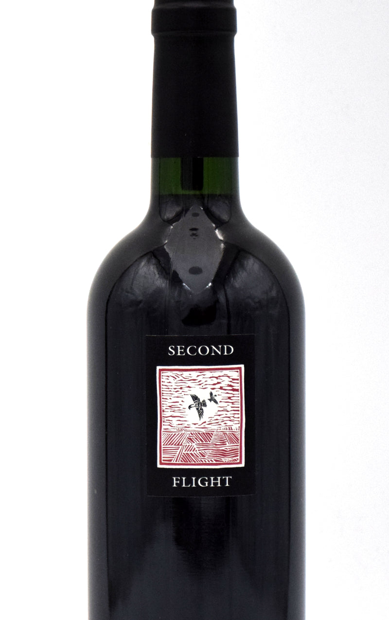 2014 Screaming Eagle 'The Flight - Second Flight'